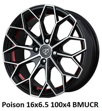 Neo Wheels Designer 16" Alloy Wheels Ludhiana Shagun Tyre